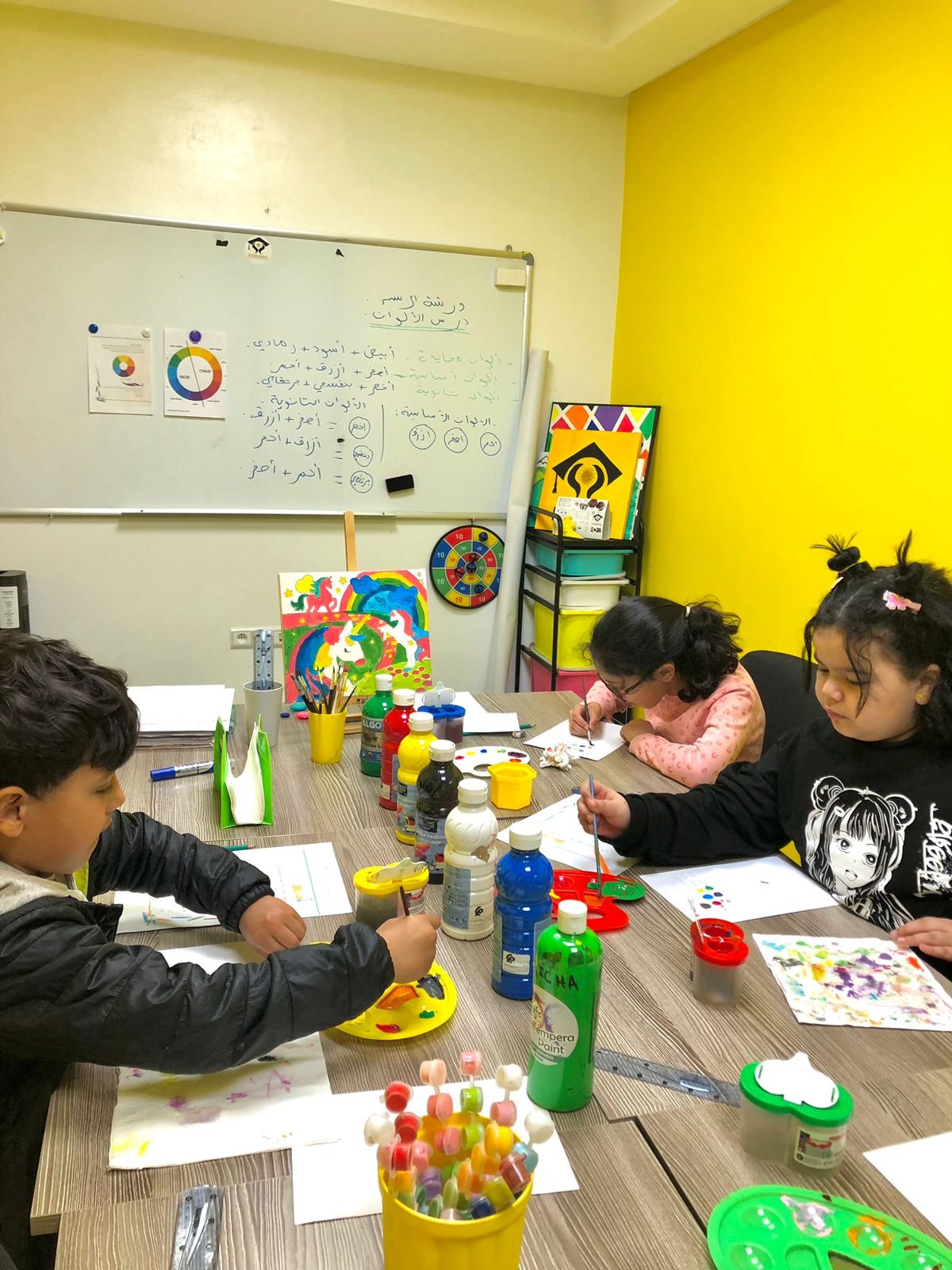 WhatsApp Image 2024 04 05 at 03.33.15